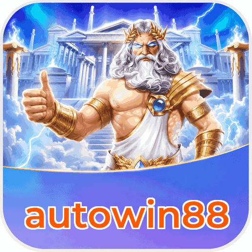 Screenshot 2 - autowin88 Features