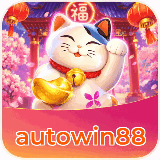 Screenshot 2 - autowin88 Features