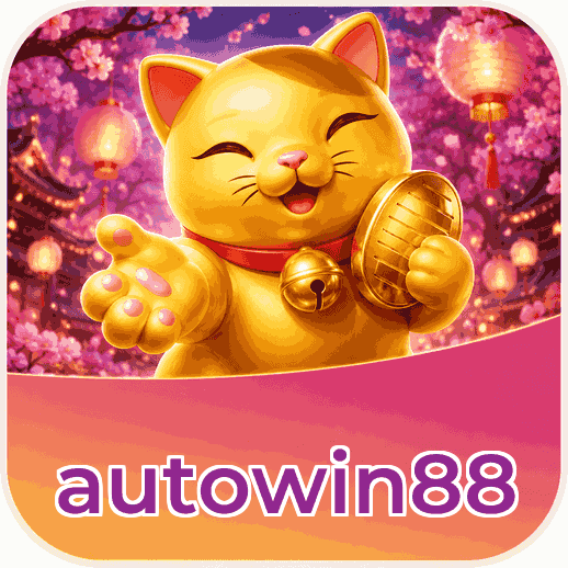 Screenshot 2 - autowin88 Features